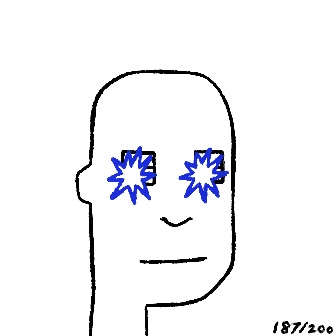 inscription 2106ae197df334f17f5f85889df0bbc8595fa2b4446bb3283f8412ffe120bd5di0