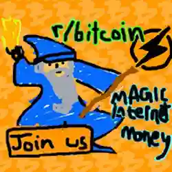 inscription 33d4933e2dbcfad2ca6b37dcc050f9176ed9a12130c597e6cd99da7ecd57638ei0