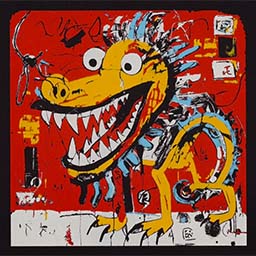 inscription 5d30ceb441e339a09ccff7963d5ef678750cd659a94e10ad2da6832df93ad1aai0