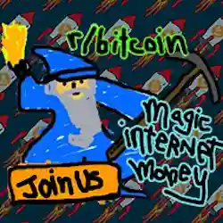 inscription c552cee10f308f2bdd8cd12f986c0a6f75e2e1e3858d3054b68dc65b2d8ae927i0