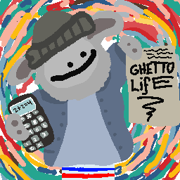 inscription f0a4400a150dd1571fbf83263b47bd1fb0efcfaaaf7f0761b01682a5c2c969c7i0